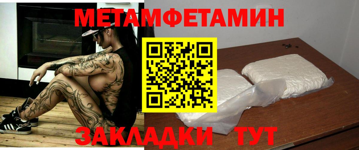 АМФ Premium Кисловодск