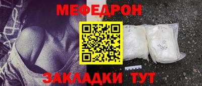 бутик Гусев