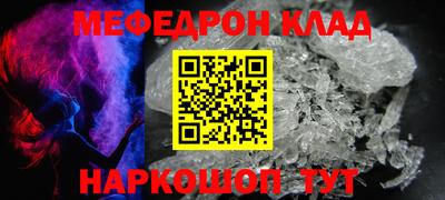 бутик Гусев