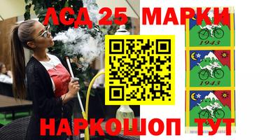 прущая мука Гусь-Хрустальный