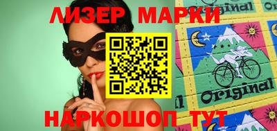 прущая мука Гусь-Хрустальный