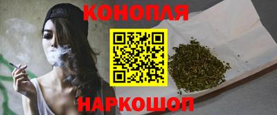меф VHQ Гусиноозёрск