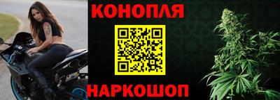 бутик Гусев