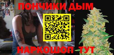 меф VHQ Гусиноозёрск