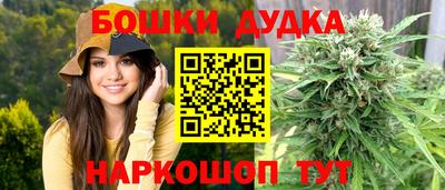 меф VHQ Гусиноозёрск