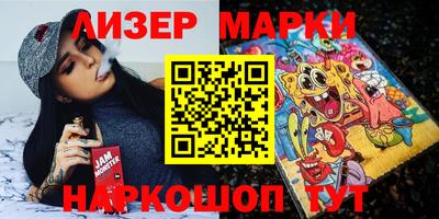 меф VHQ Гусиноозёрск
