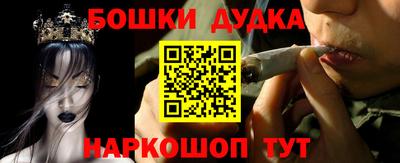 прущая мука Гусь-Хрустальный