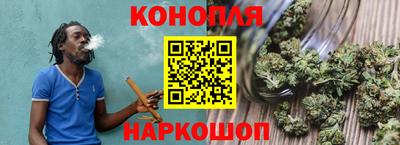 меф VHQ Гусиноозёрск
