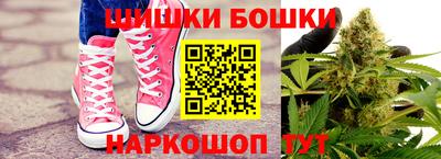 меф VHQ Гусиноозёрск
