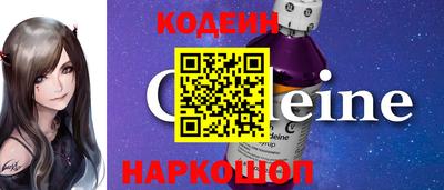 меф VHQ Гусиноозёрск