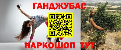 прущая мука Гусь-Хрустальный
