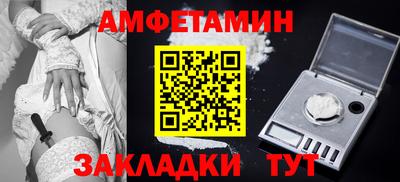 бутик Гусев