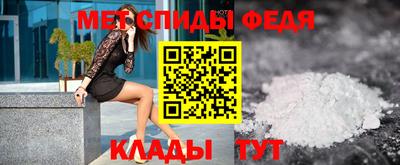 прущая мука Гусь-Хрустальный