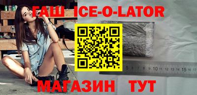 прущая мука Гусь-Хрустальный