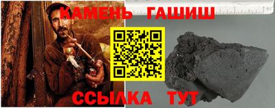 меф VHQ Гусиноозёрск