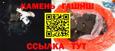 бутик Гусев