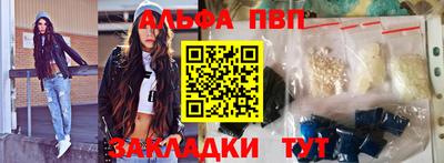 бутик Гусев