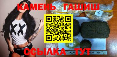 прущая мука Гусь-Хрустальный