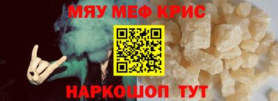 бутик Гусев