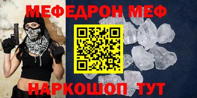 бутик Гусев