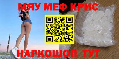бутик Гусев