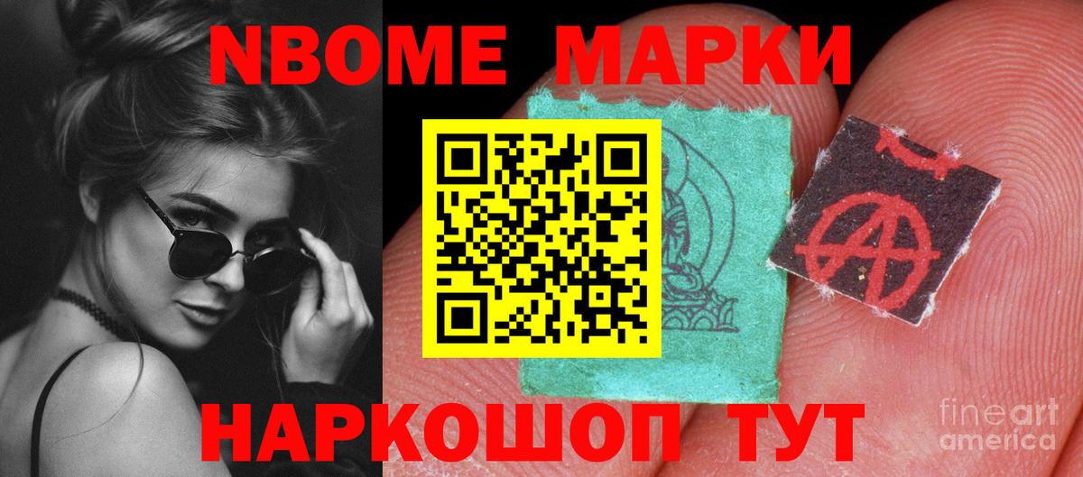 Кисловодск  Лсд 25 экстази кислота  LSD-25 экстази  Лсд 25 экстази кислота  mega зеркало  Вход с VPN 